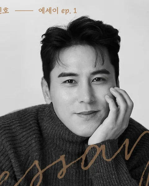 장민호